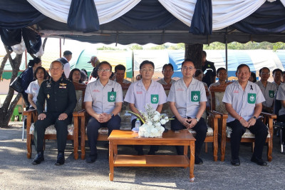 สำนักงานสหกรณ์จังหวัดยโสธร ... Image 1