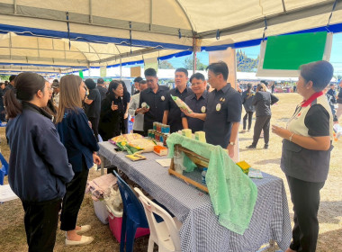 สำนักงานสหกรณ์จังหวัดยโสธร ... Image 4