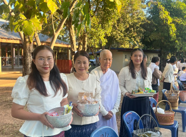 สำนักงานสหกรณ์จังหวัดยโสธร เข้าร่วมกิจกรรมโครงการผู้ว่าฯ ... Image 1