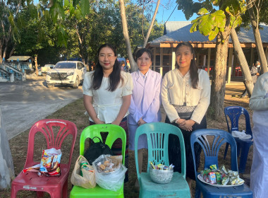 สำนักงานสหกรณ์จังหวัดยโสธร เข้าร่วมกิจกรรมโครงการผู้ว่าฯ ... Image 2