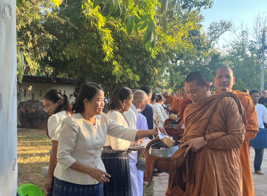 สำนักงานสหกรณ์จังหวัดยโสธร เข้าร่วมกิจกรรมโครงการผู้ว่าฯ ... Image 3