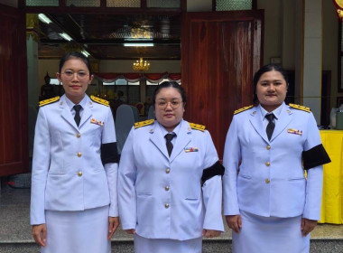 สำนักงานสหกรณ์จังหวัดยโสธร ... Image 2