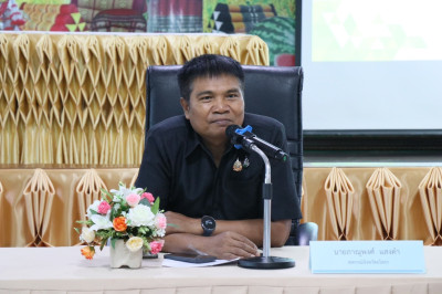 สำนักงานสหกรณ์จังหวัดยโสธร ... Image 1