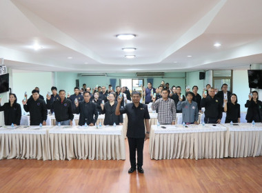 สำนักงานสหกรณ์จังหวัดยโสธร ... Image 1