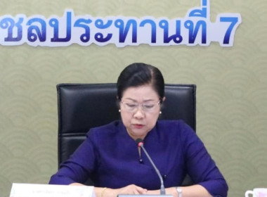 ✨สหกรณ์จังหวัดยโสธรเข้าร่วมการประชุมตรวจติดตามความก้าวหน้าผลการดำเนินงานตามแผนการตรวจราชการ และการขับเคลื่อนแบบบูรณาการในพื้นที่ของผู้ตรวจราชการกระทรวงเกษตรและสหกรณ์ ประจำปีงบประมาณ พ.ศ. 2566 รอบที่ 1 ✨ ... Image 1