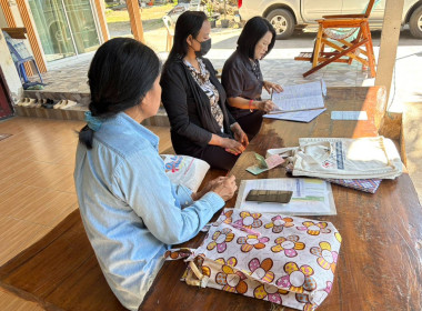 สำนักงานสหกรณ์จังหวัดยโสธร ช่วยเหลือ แนะนำ ... Image 2