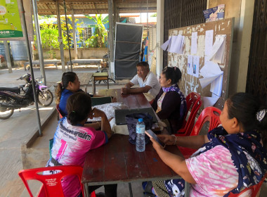 สำนักงานสหกรณ์จังหวัดยโสธร ช่วยเหลือ แนะนำ ... Image 2