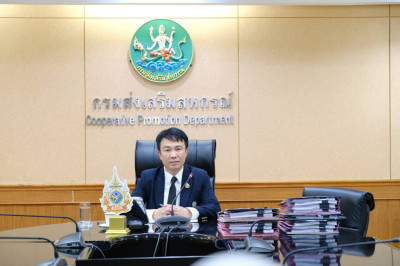 สำนักงานสหกรณ์จังหวัดยโสธร ... Image 1