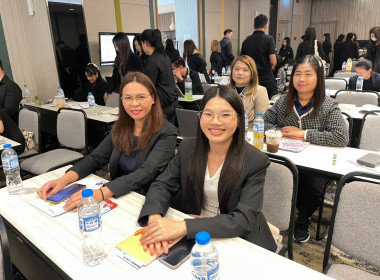 สำนักงานสหกรณ์จังหวัดยโสธร ... Image 1