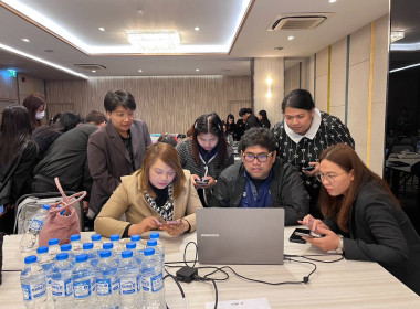 สำนักงานสหกรณ์จังหวัดยโสธร ... Image 2