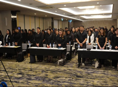 สำนักงานสหกรณ์จังหวัดยโสธร ... Image 3