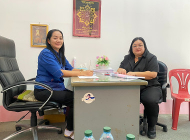 สำนักงานสหกรณ์จังหวัดยโสธร ... Image 2