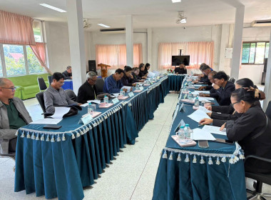 สำนักงานสหกรณ์จังหวัดยโสธร ... Image 1