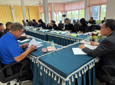 สำนักงานสหกรณ์จังหวัดยโสธร ... Image 3