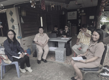 สำนักงานสหกรณ์จังหวัดยโสธร ตรวจสอบกิจการและฐานะการเงิน ... Image 2