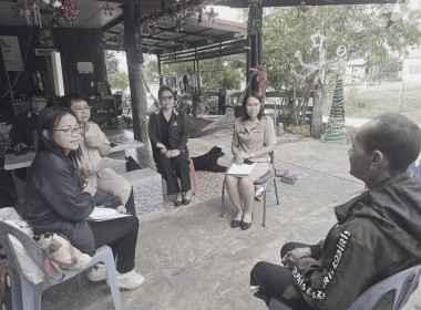 สำนักงานสหกรณ์จังหวัดยโสธร ตรวจสอบกิจการและฐานะการเงิน ... Image 3