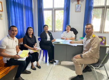 สำนักงานสหกรณ์จังหวัดยโสธร ... Image 1