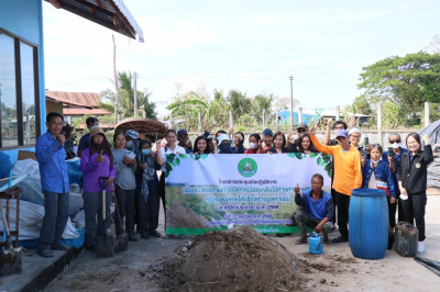 สำนักงานสหกรณ์จังหวัดยโสธร จัดโครงการประชุมเชิงปฏิบัติการ ... Image 1