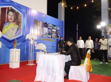 สำนักงานสหกรณ์จังหวัดยโสธร ร่วมกิจกรรมหนึ่งความดี ... Image 2