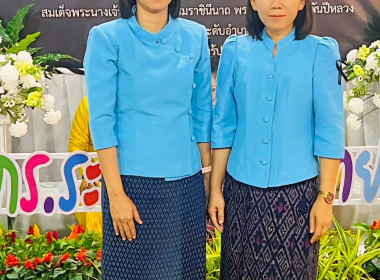 สำนักงานสหกรณ์จังหวัดยโสธร ร่วมกิจกรรมหนึ่งความดี ... Image 3