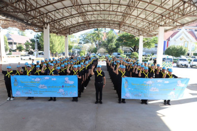 สำนักงานสหกรณ์จังหวัดยโสธร ร่วมกิจกรรม ... Image 1