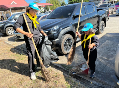 สำนักงานสหกรณ์จังหวัดยโสธร ร่วมกิจกรรม ... Image 3