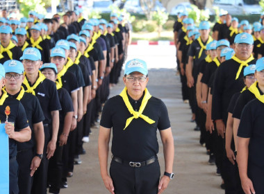 สำนักงานสหกรณ์จังหวัดยโสธร ร่วมกิจกรรม ... Image 1