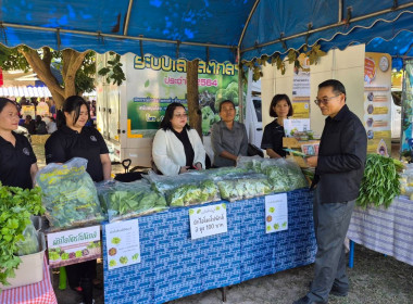 สำนักงานสหกรณ์จังหวัดยโสธร ร่วมงานวันดินโลก ประจำปี 2568 Image 3