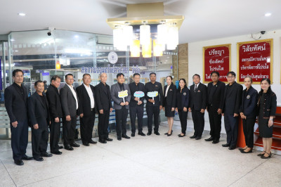 สำนักงานสหกรณ์จังหวัดยโสธร ร่วมกับสหกรณ์ออมทรัยพย์ครูยโสธร ... Image 1