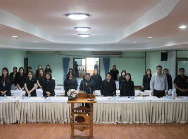 สำนักงานสหกรณ์จังหวัดยโสธร ร่วมกับสหกรณ์ออมทรัยพย์ครูยโสธร ... Image 2