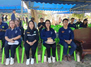 สำนักงานสหกรณ์จังหวัดยโสธร ... Image 1