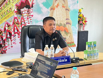 สำนักงานสหกรณ์จังหวัดยโสธร ... Image 1