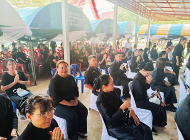 สำนักงานสหกรณ์จังหวัดยโสธร ... Image 3