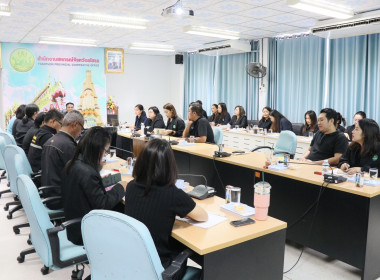 สำนักงานสหกรณ์จังหวัดยโสธร ประชุมประจำเดือน ครั้งที่ 4/2569 Image 3