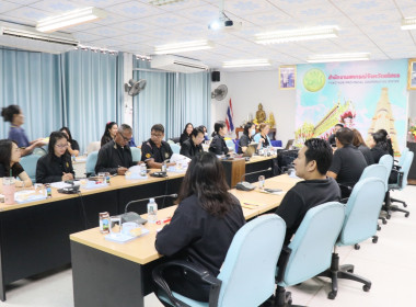 สำนักงานสหกรณ์จังหวัดยโสธร ประชุมประจำเดือน ครั้งที่ 4/2569 Image 2