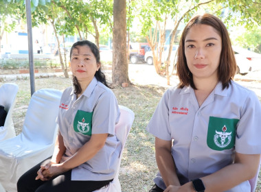 สำนักงานสหกรณ์จังหวัดยโสธร ... Image 3