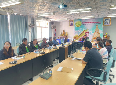 สำนักงานสหกรณ์จังหวัดยโสธร ... Image 3