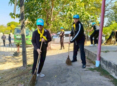 สำนักงานสหกรณ์จังหวัดยโสธร ร่วมกิจกรรมจิตอาสาพัฒนา ... Image 3