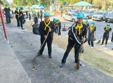 สำนักงานสหกรณ์จังหวัดยโสธร ร่วมกิจกรรมจิตอาสาพัฒนา ... Image 2