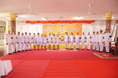 สำนักงานสหกรณ์จังหวัดยโสธร ... Image 1