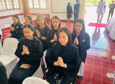 สำนักงานสหกรณ์จังหวัดยโสธร ... Image 3