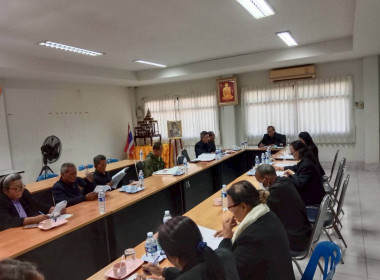 สำนักงานสหกรณ์จังหวัดยโสธร ร่วมประชุมคณะกรรมการดำเนินการ ... Image 2