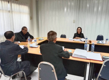 สำนักงานสหกรณ์จังหวัดยโสธร ร่วมประชุมคณะกรรมการดำเนินการ ... Image 3