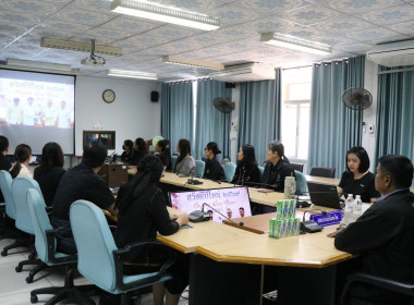 สำนักงานสหกรณ์จังหวัดยโสธร ร่วมรับชมกิจกรรมอวยพรปีใหม่ ... Image 2