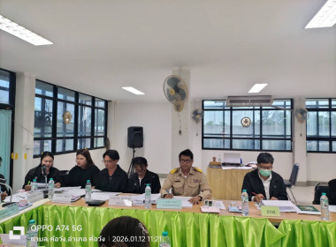 สำนักงานสหกรณ์จังหวัดยโสธร ร่วมประชุมคณะกรรมการประจำเดือน ... Image 1