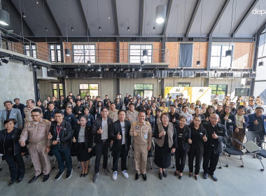 สำนักงานสหกรณ์จังหวัดยโสธร ร่วมกิจกรรม AI Transformation ... Image 2