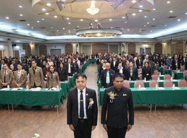 สำนักงานสหกรณ์จังหวัดยโสธร เข้าร่วมประชุมใหญ่สามัญประจำปี ... Image 1