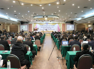 สำนักงานสหกรณ์จังหวัดยโสธร เข้าร่วมประชุมใหญ่สามัญประจำปี ... Image 3