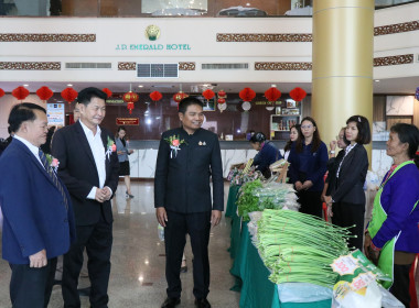 สำนักงานสหกรณ์จังหวัดยโสธร ... Image 1