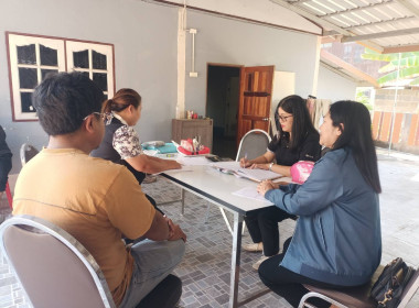 สำนักงานสหกรณ์จังหวัดยโสธร ช่วยเหลือ แนะนำ ... Image 1